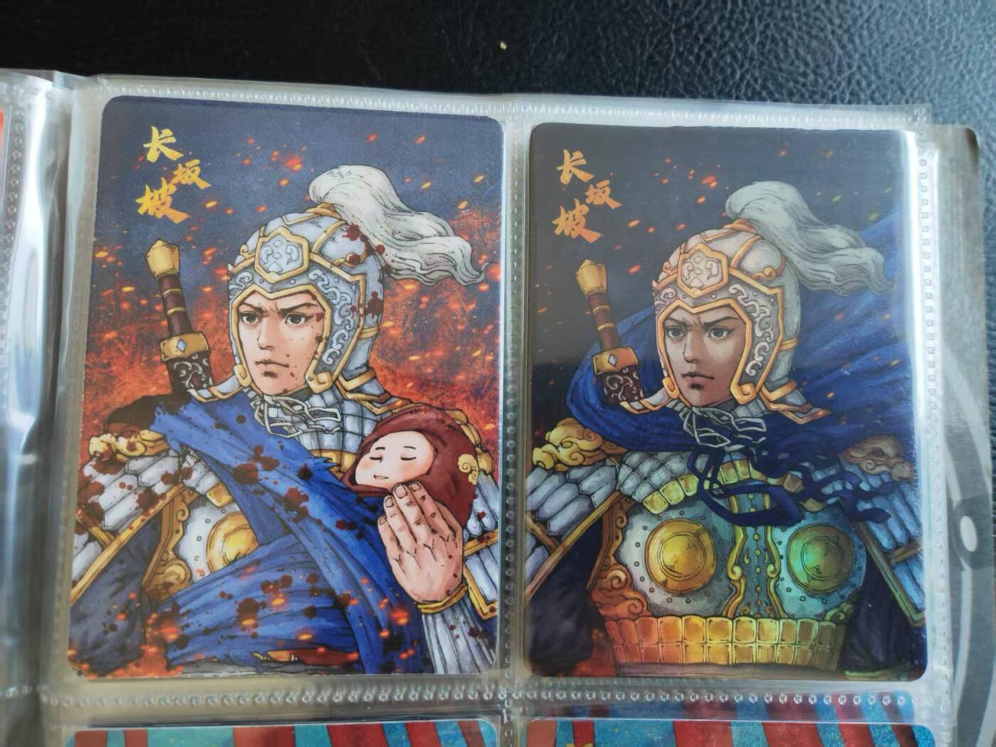 阳大大卡牌拍卖第109期（持续收拍品，周五晚上九点截拍，进群福利早知道）