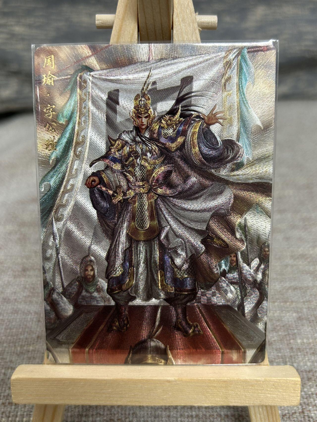 喜灰玩卡拍卖第七期，接拍品0佣金，欢迎送拍，释放现金流，让自己有资金可以购买更多喜欢的卡牌，让别的卡友能淘到更多心仪的卡牌