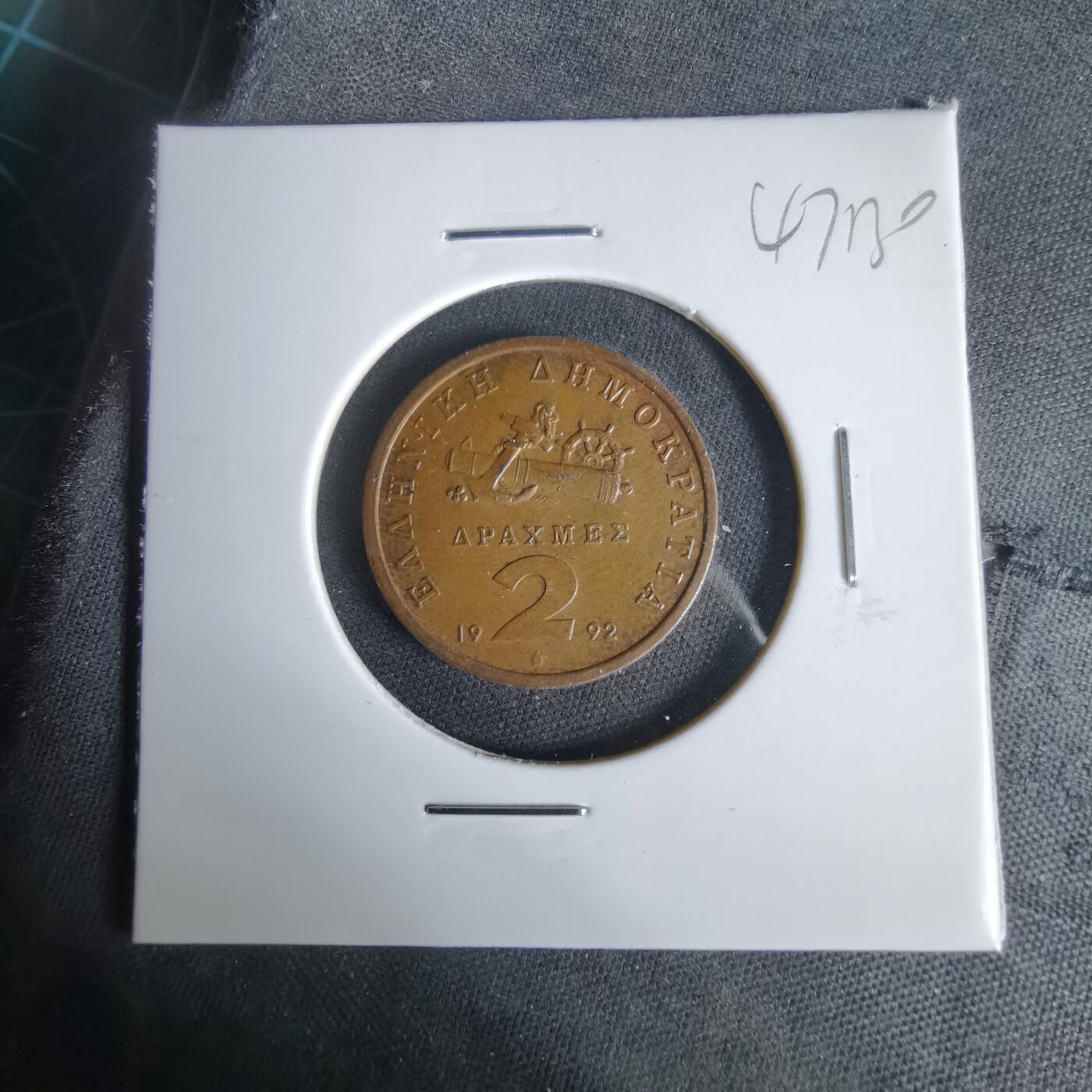 沼泽如烟--第1047场