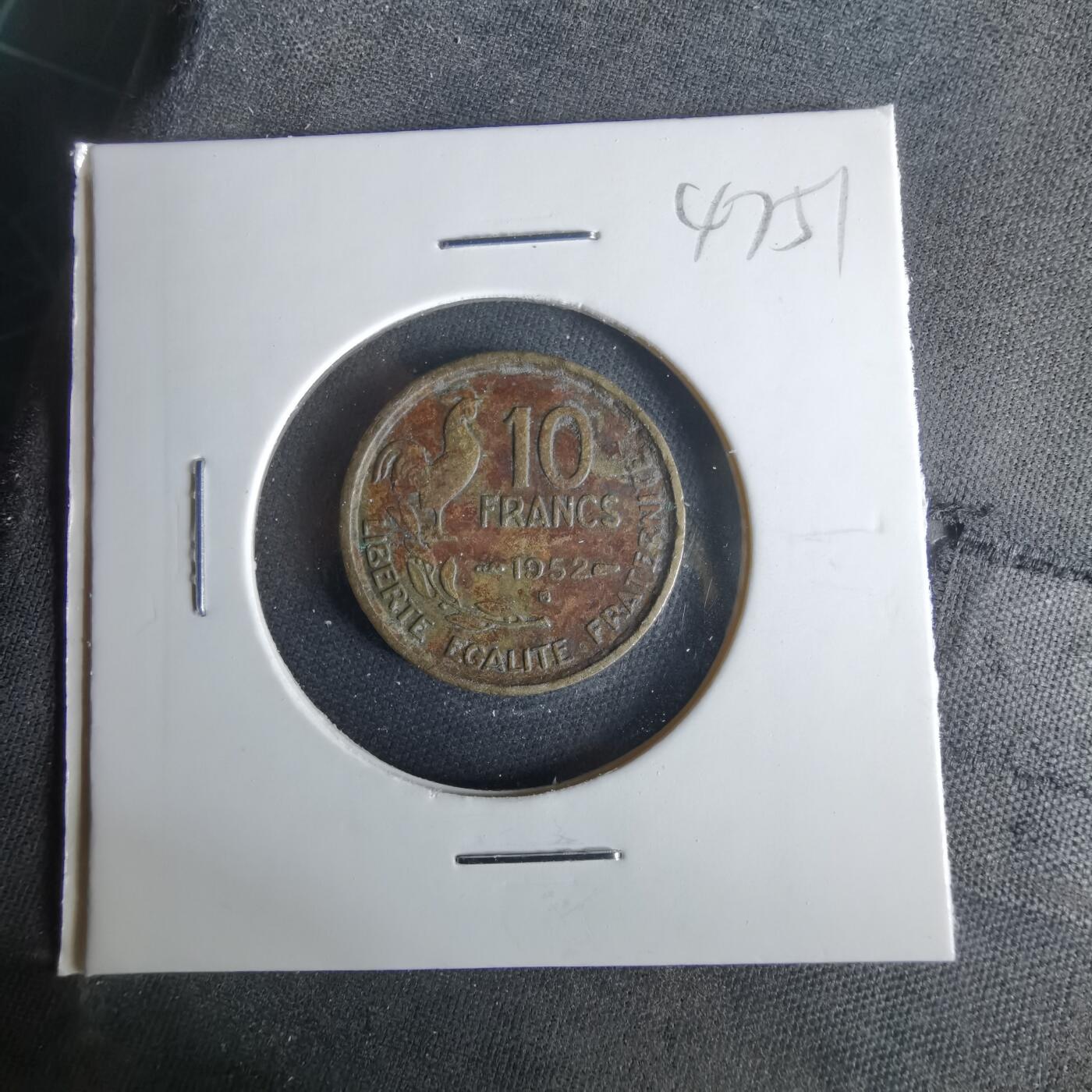 沼泽如烟--第1047场 法国1952年10法郎