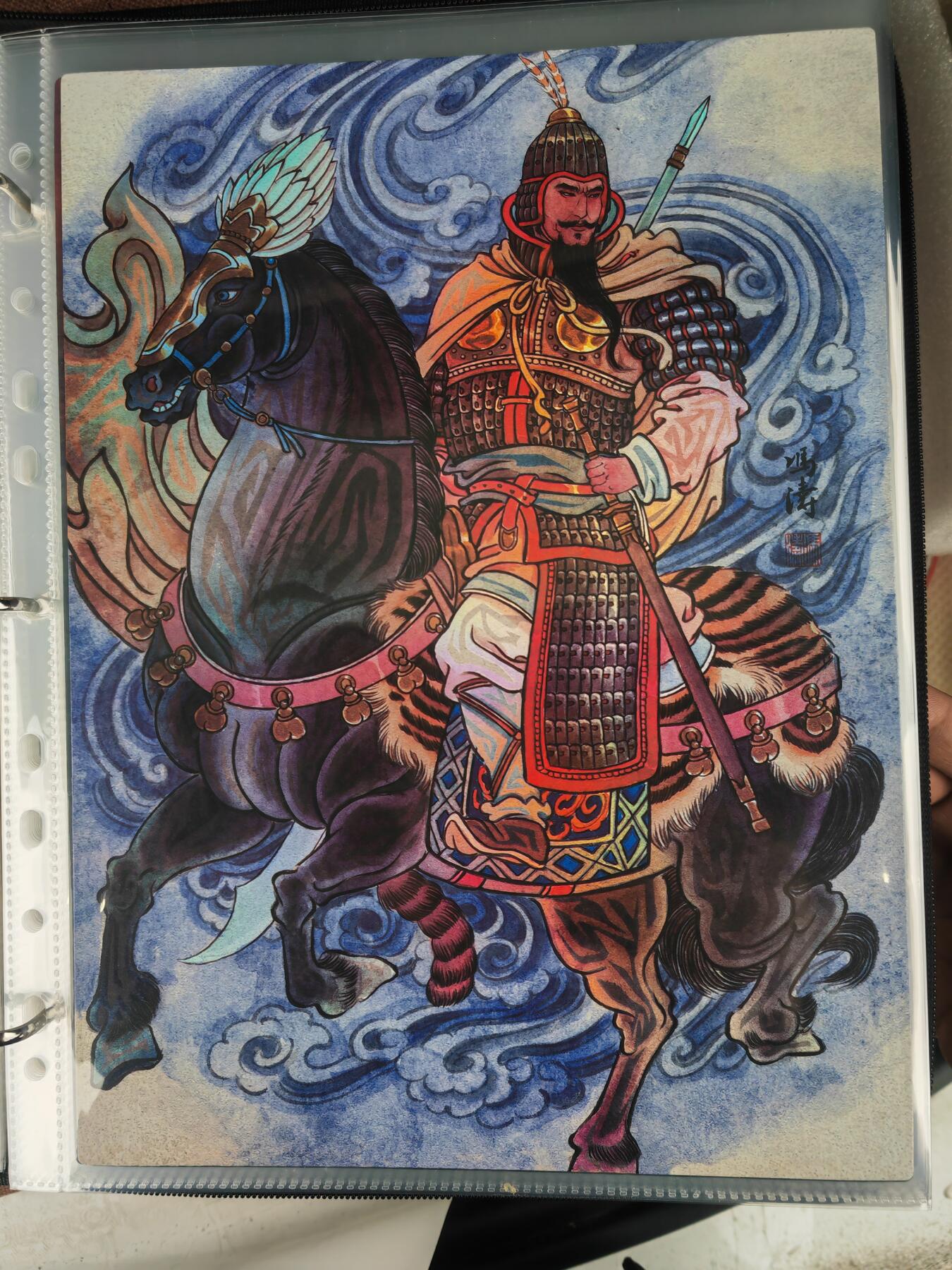 阳大大卡牌拍卖第109期（持续收拍品，周五晚上九点截拍，进群福利早知道）