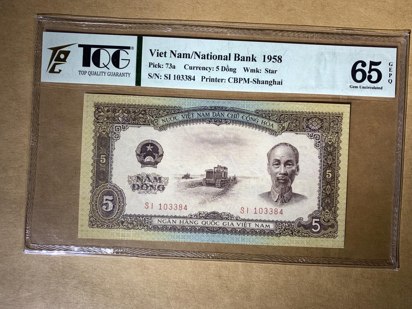 【礼羽收藏】🌏世界钱币拍卖第132期 【SI 103384】1958年越南国家银行5盾纸币，Pick#73a，SI冠，TQG65 GEM EPQ