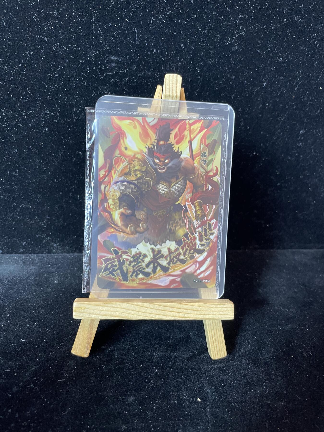 秋原瞳的小店第四十一期——盛夏的时光，即将如约而至