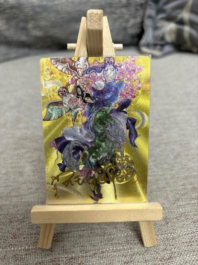 喜灰玩卡拍卖第七期，接拍品0佣金，欢迎送拍，释放现金流，让自己有资金可以购买更多喜欢的卡牌，让别的卡友能淘到更多心仪的卡牌 - 【亲签限编034/036编】卡德曼 国宝系列 玉玉卿老师亲签 限编034/036编 折光粗闪