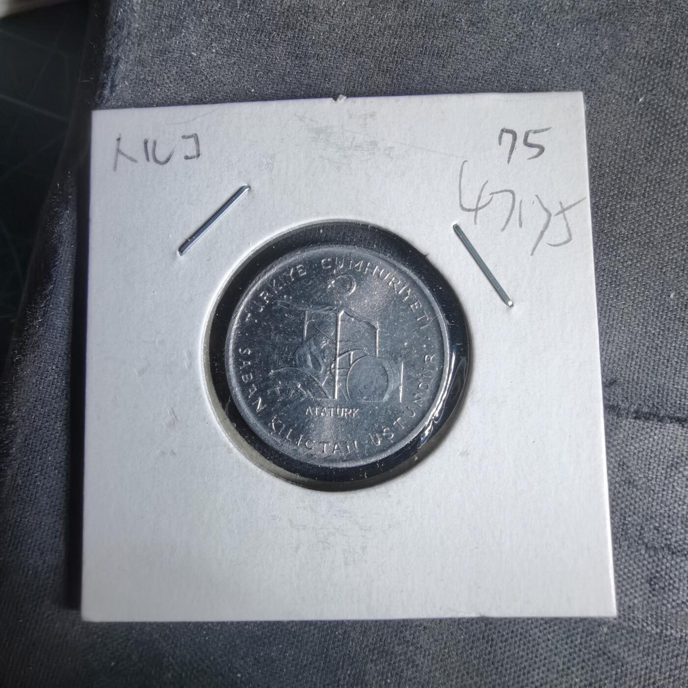 沼泽如烟--第1047场 土耳其1975年10库鲁