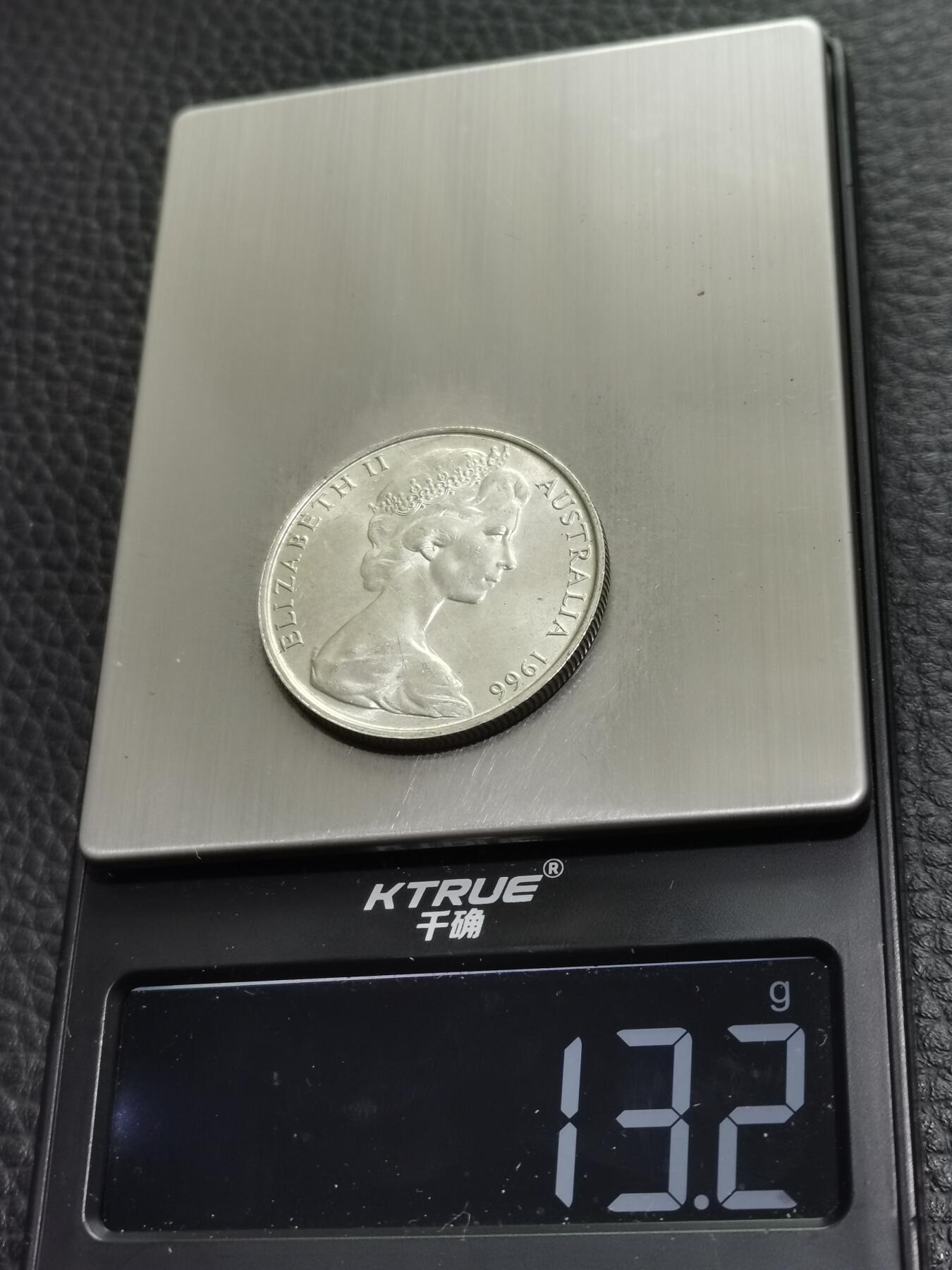 天下钱庄专场欢迎参拍 澳大利亚伊丽莎白半圆银币