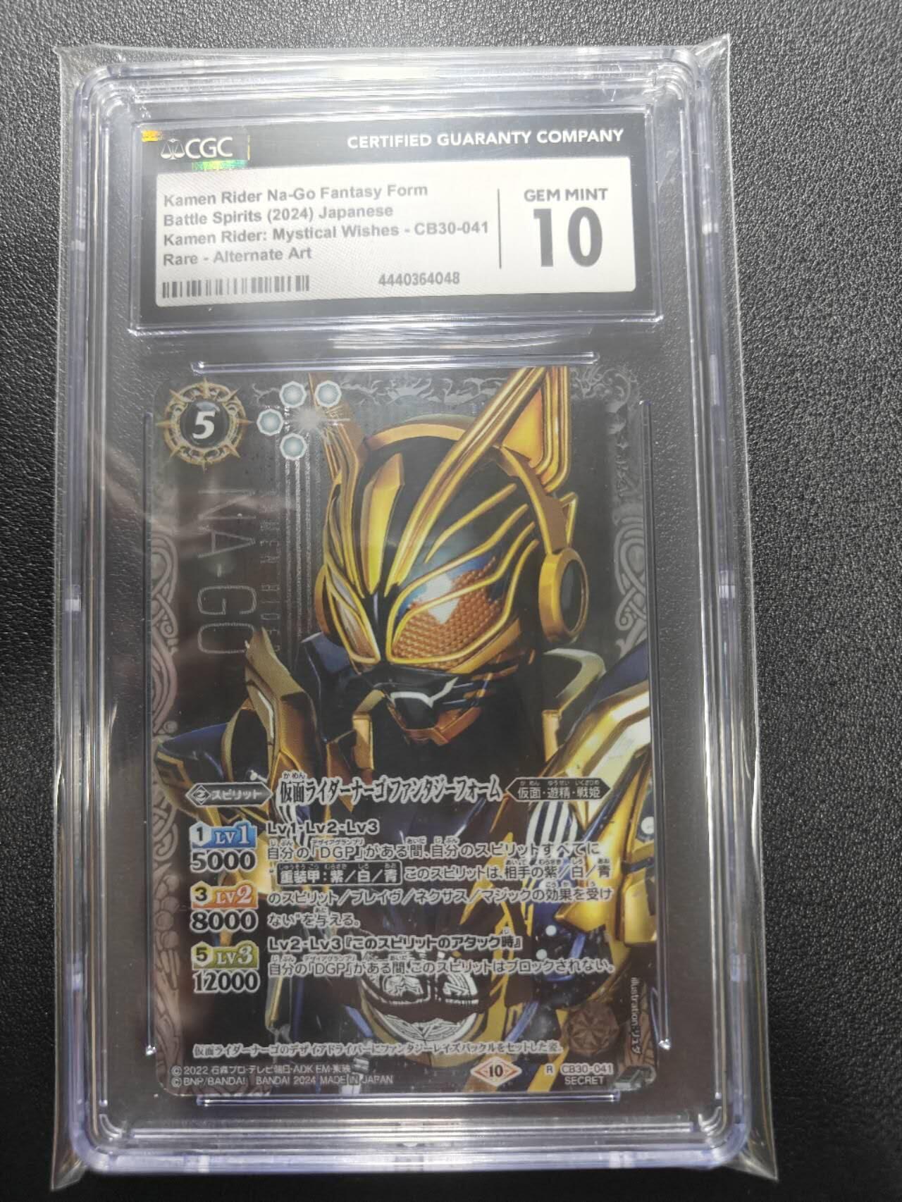 天玑星卡拍第186期《4.9周四截拍》持续收拍收评中 满赠卡需备注