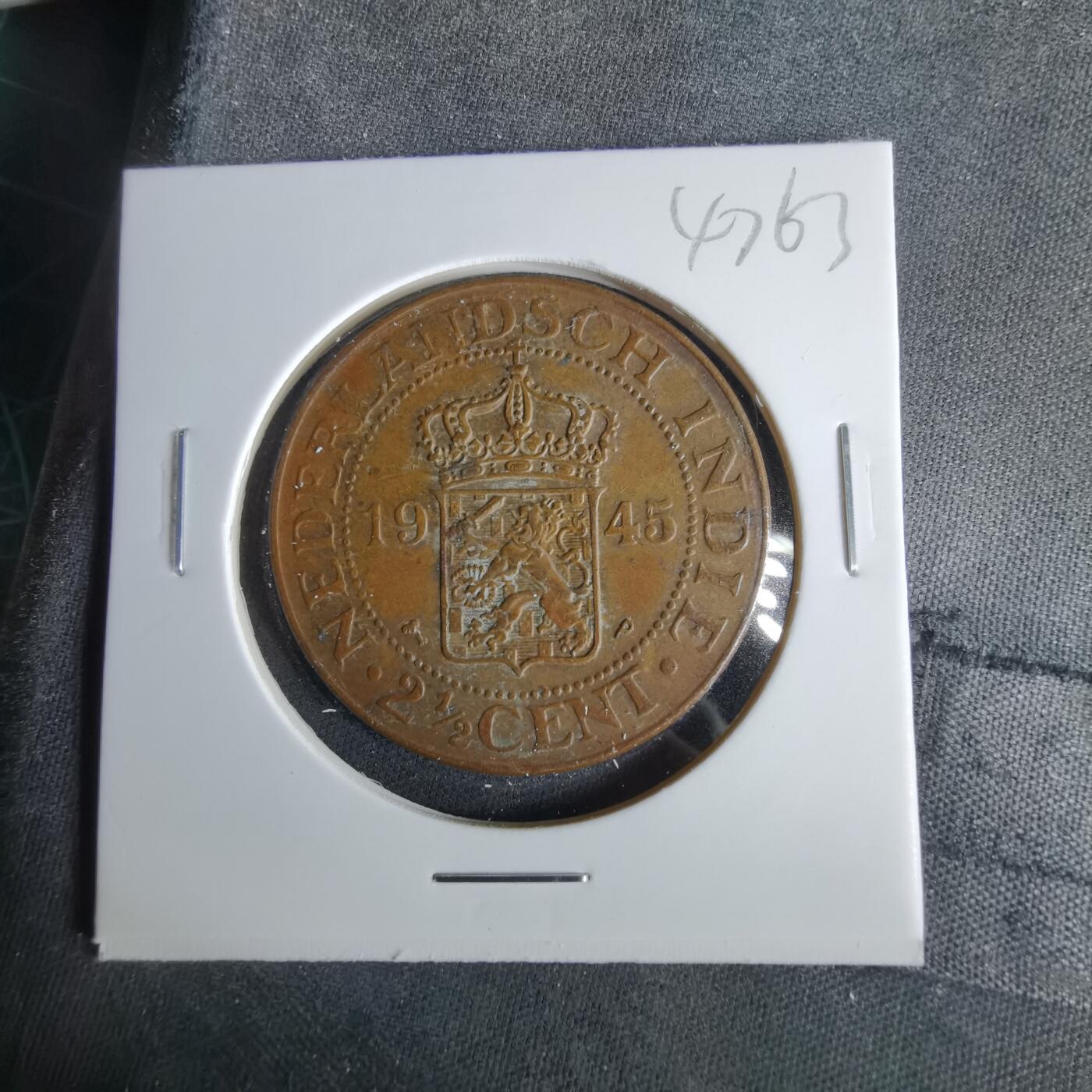 沼泽如烟--第1047场 荷属东印度1945年2.5分