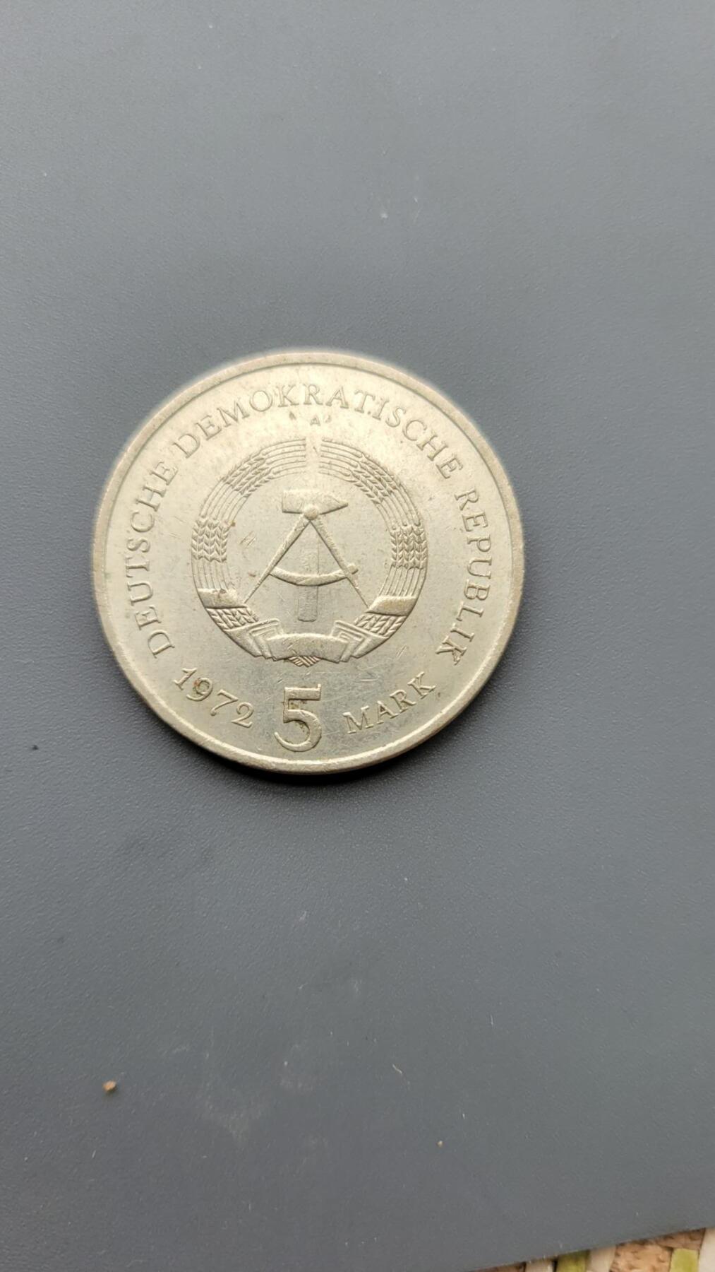 嘉宝良覃世界勋赏第26期拍卖 东德梅森纪念币