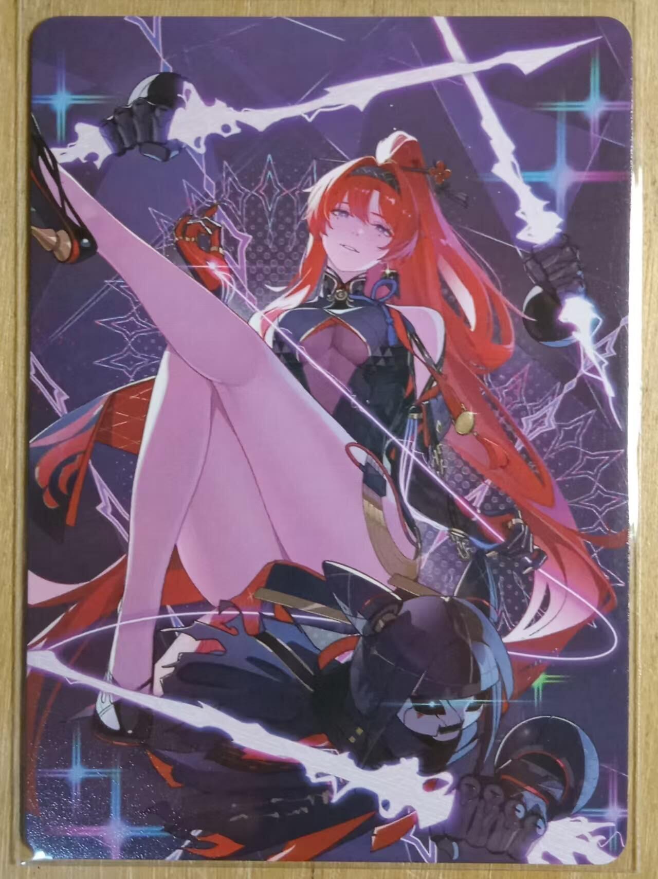 龙虎卡牌-八二场（满200元包邮，无佣金，每周六结拍，欢迎送拍） 磨砂彩闪 白花恋诗卡牌 吟霖