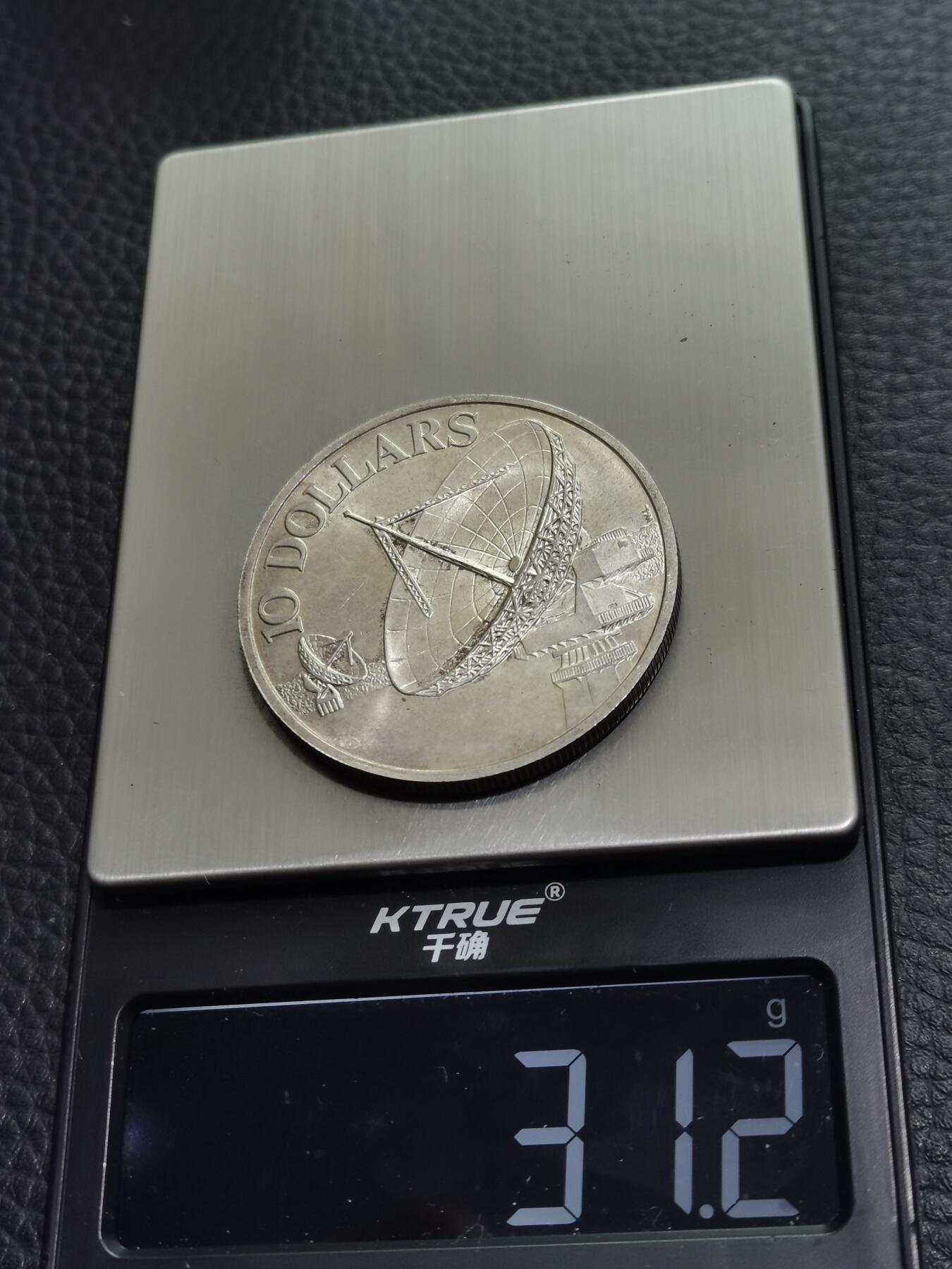 天下钱庄专场欢迎参拍 新加坡10元银币