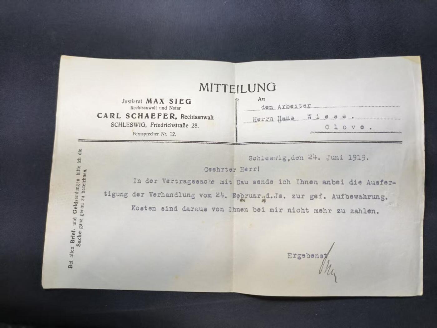 云宸嘉赏-勋臻佳藏四月精品甄选场次（低佣 一元一手） 德意志魏玛共和国初期 律师案件办结单  发件人：马克斯・齐格（石勒苏益格市律师 / 公证人）