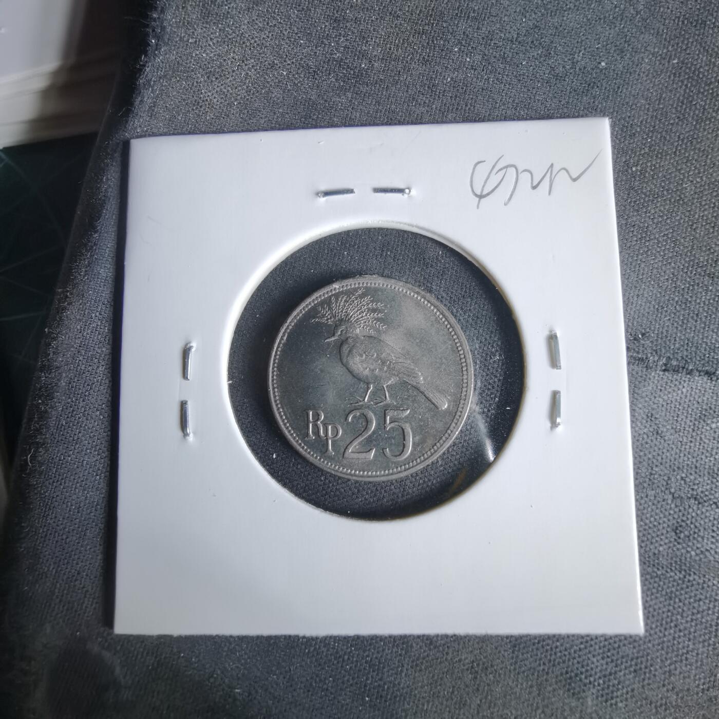 沼泽如烟--第1047场 印度尼西亚1971年25卢比