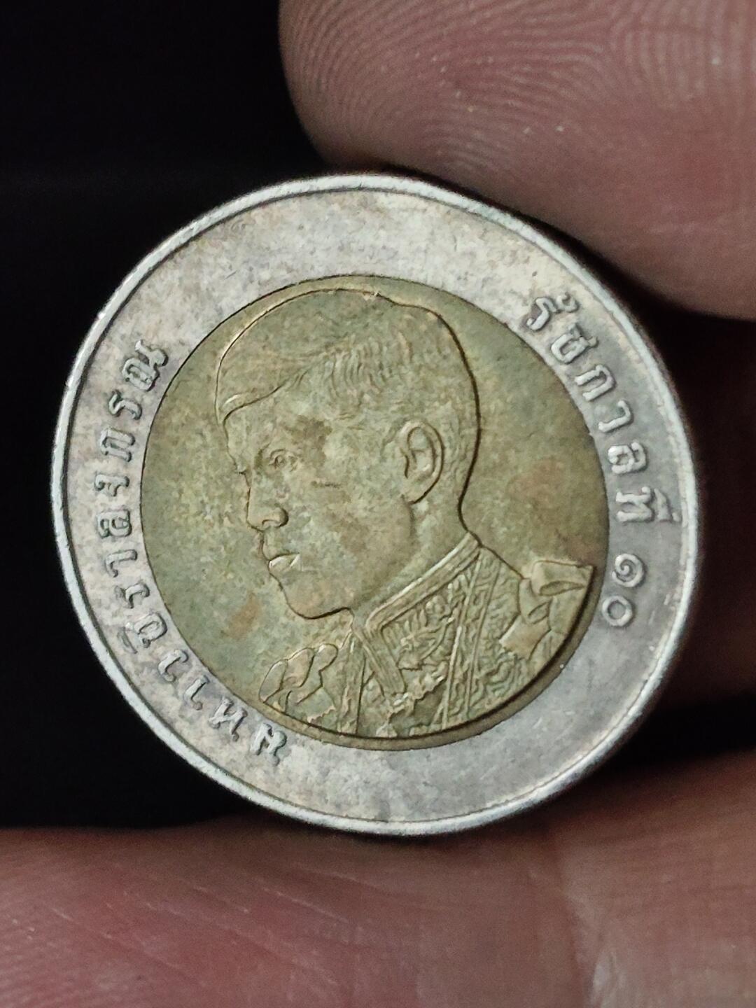 猩哥外币小铺➨【第228场】 泰国