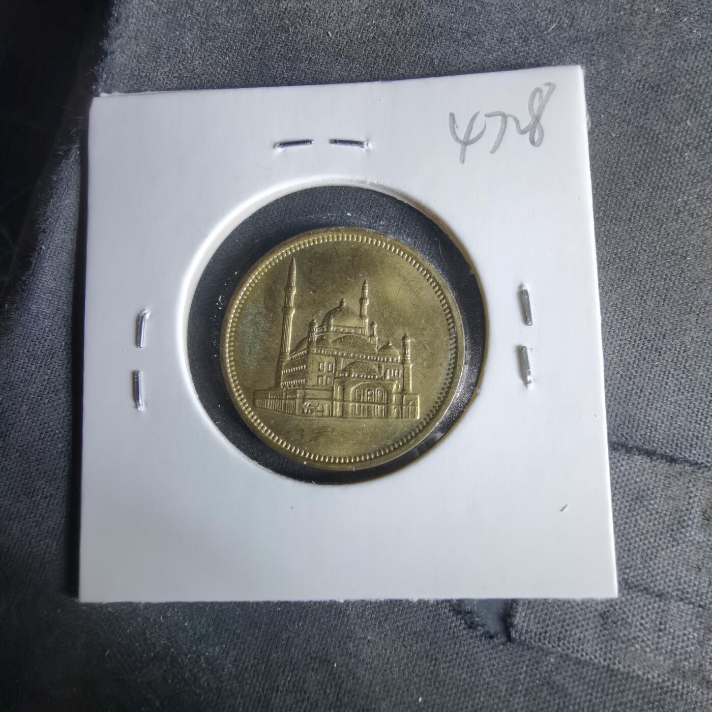 沼泽如烟--第1047场