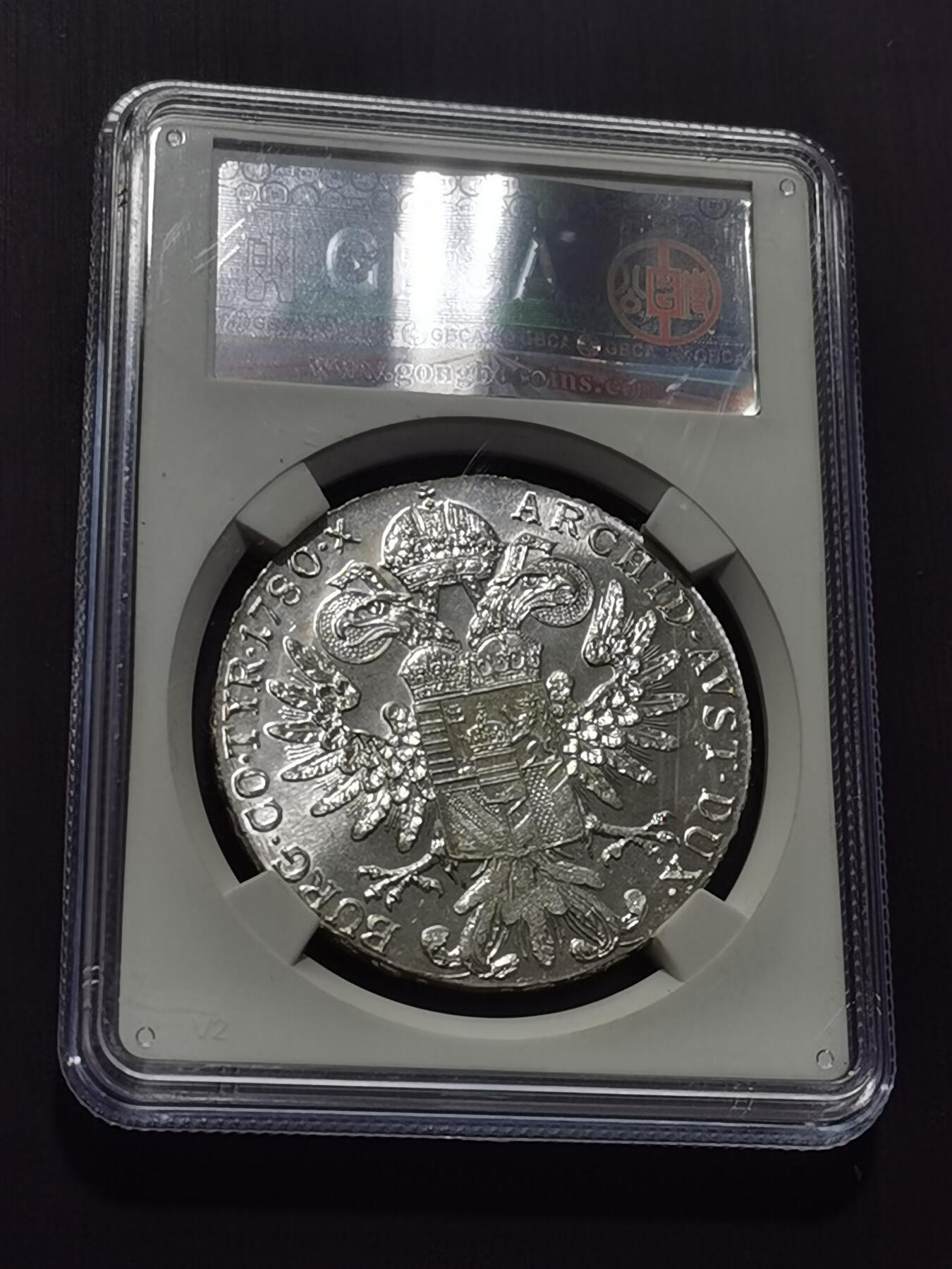 天下钱庄专场欢迎参拍 奥匈帝国大奶妈银币，官方后铸