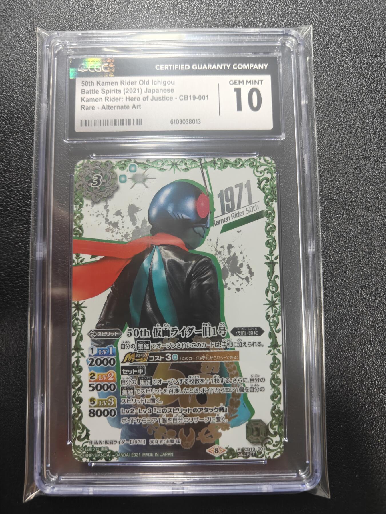 天玑星卡拍第186期《4.9周四截拍》持续收拍收评中 满赠卡需备注