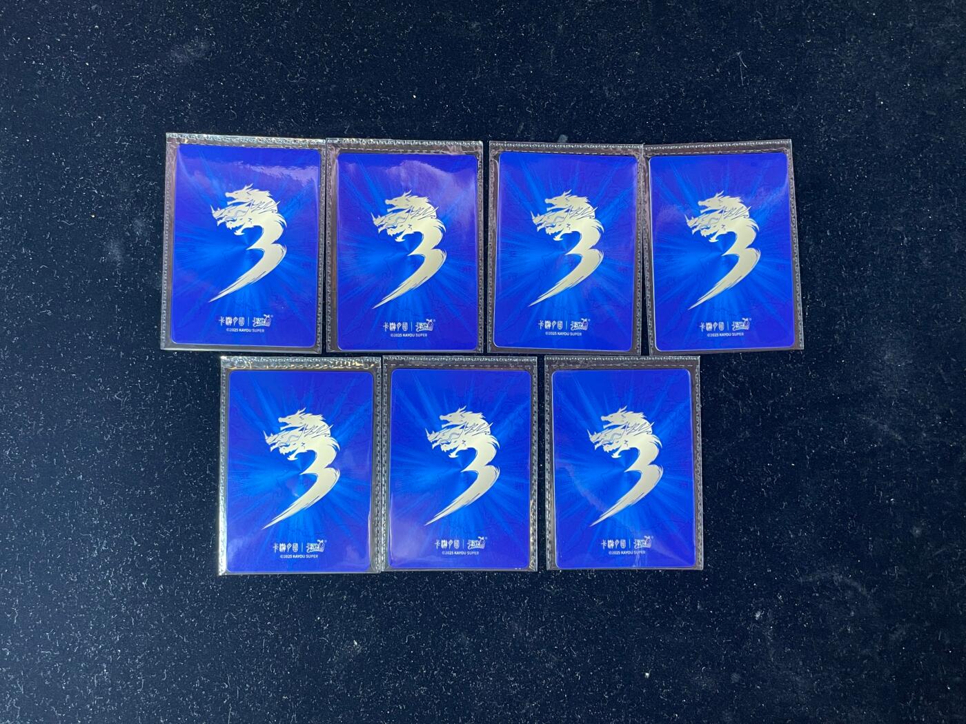 秋原瞳的小店第四十一期——盛夏的时光，即将如约而至