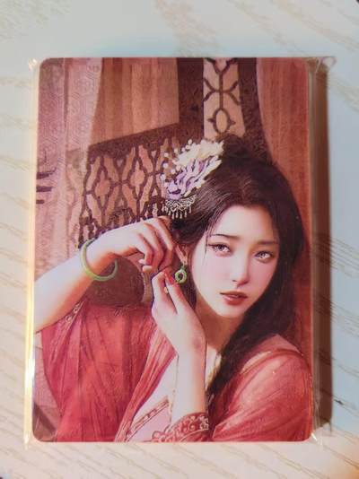 龙虎卡牌-八二场（满200元包邮，无佣金，每周六结拍，欢迎送拍） - 普卡9拼 焱卡燎原 刷子人间传 - 顾横波