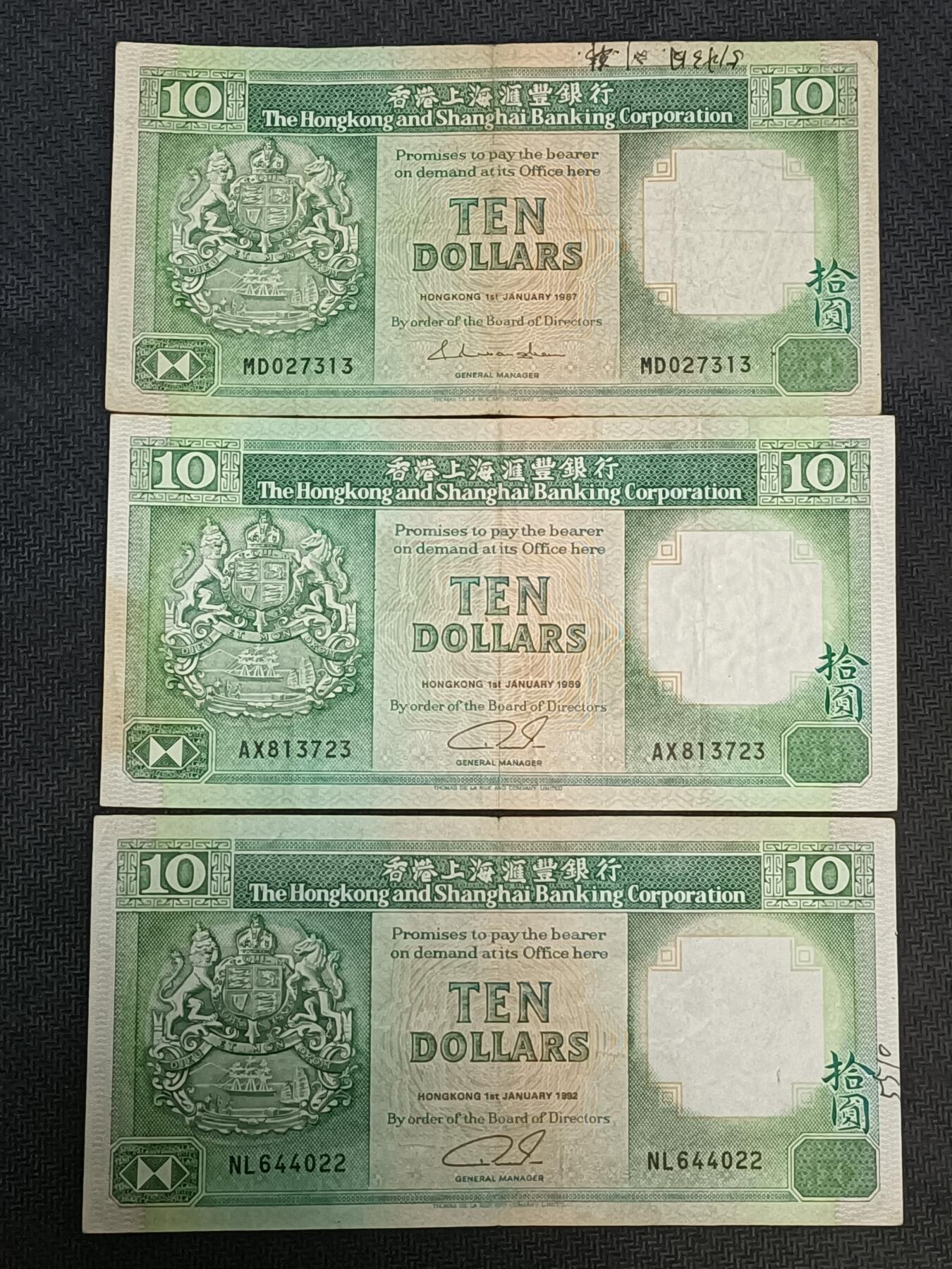 【游宝包邮场】丙午马年第21期 首季收官场