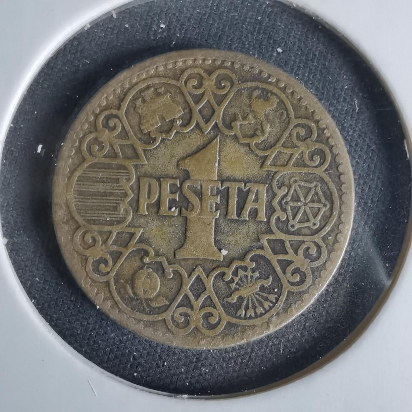 沼泽如烟--第1047场 西班牙1944年1比塞塔