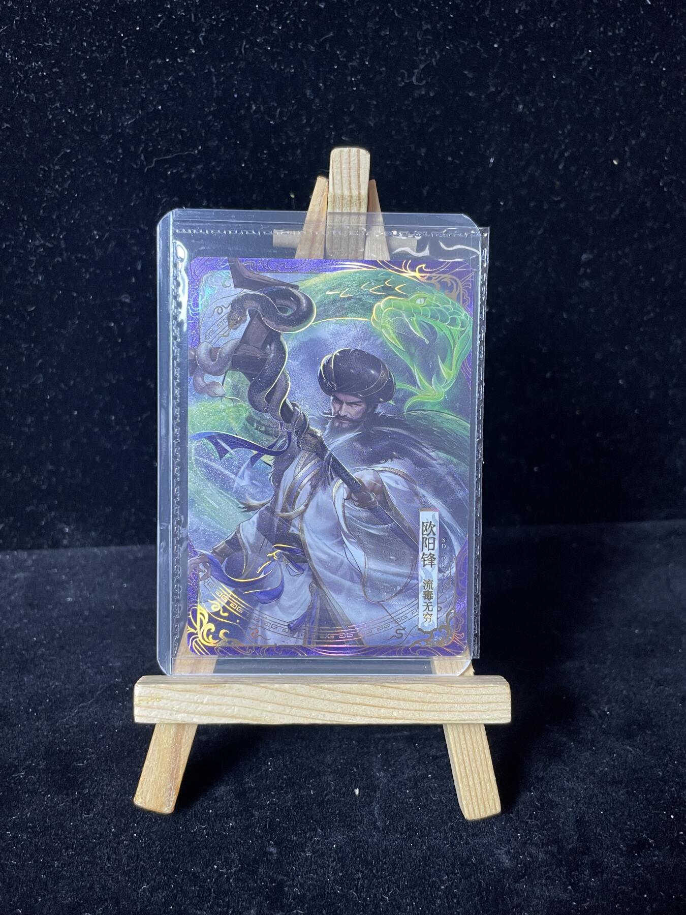 秋原瞳的小店第四十一期——盛夏的时光，即将如约而至