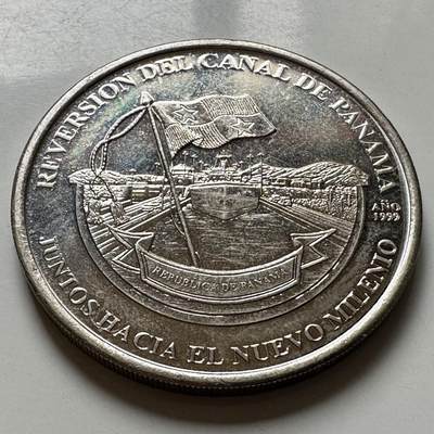 🌹外币初藏🌹🐯2026年第40场   每周二四六晚8️⃣点 世界钱币 - 巴拿马 1999年 运河回归 1巴波亚 纪念币 克朗型
