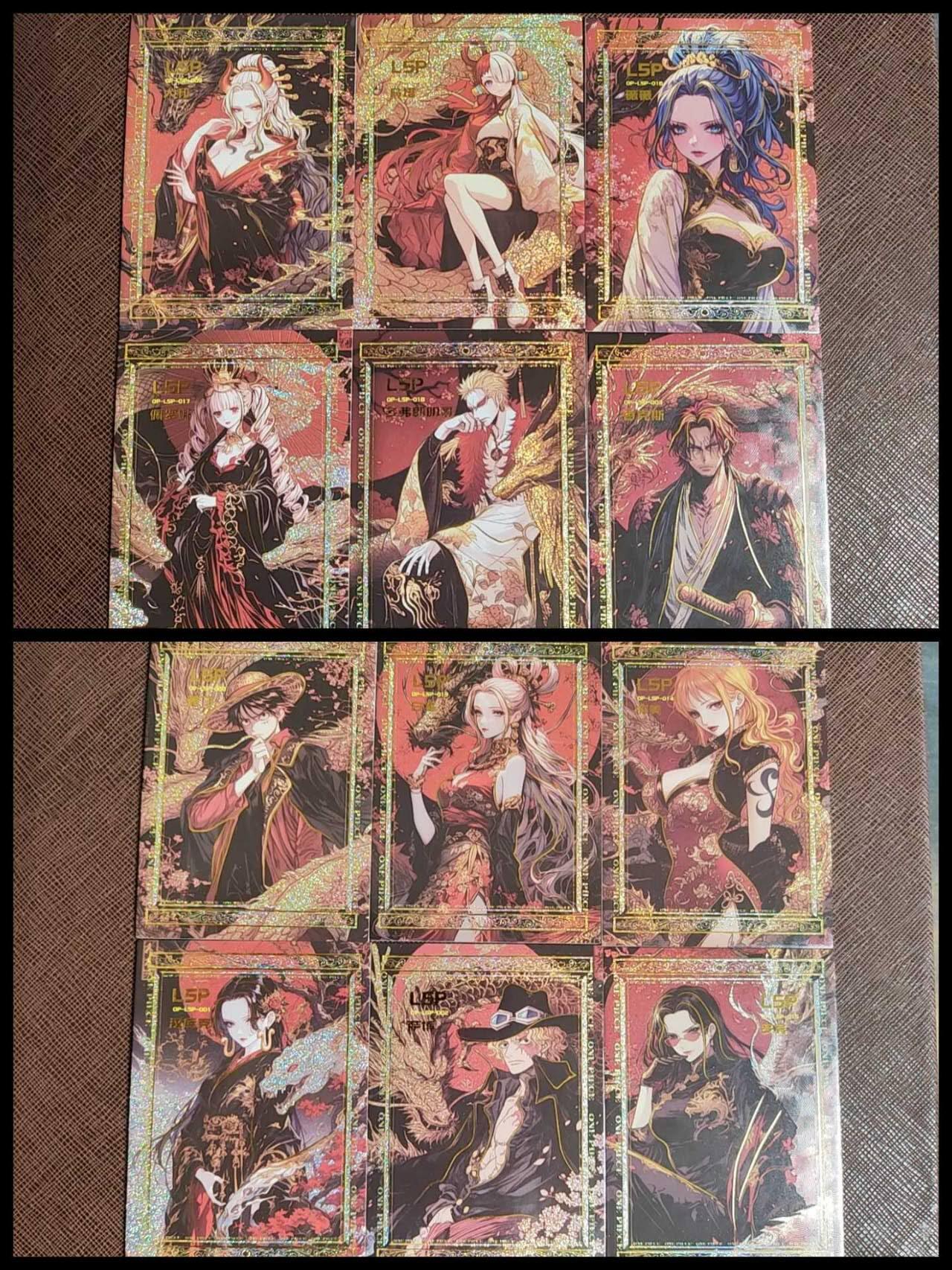 阳大大卡牌拍卖第109期（持续收拍品，周五晚上九点截拍，进群福利早知道）