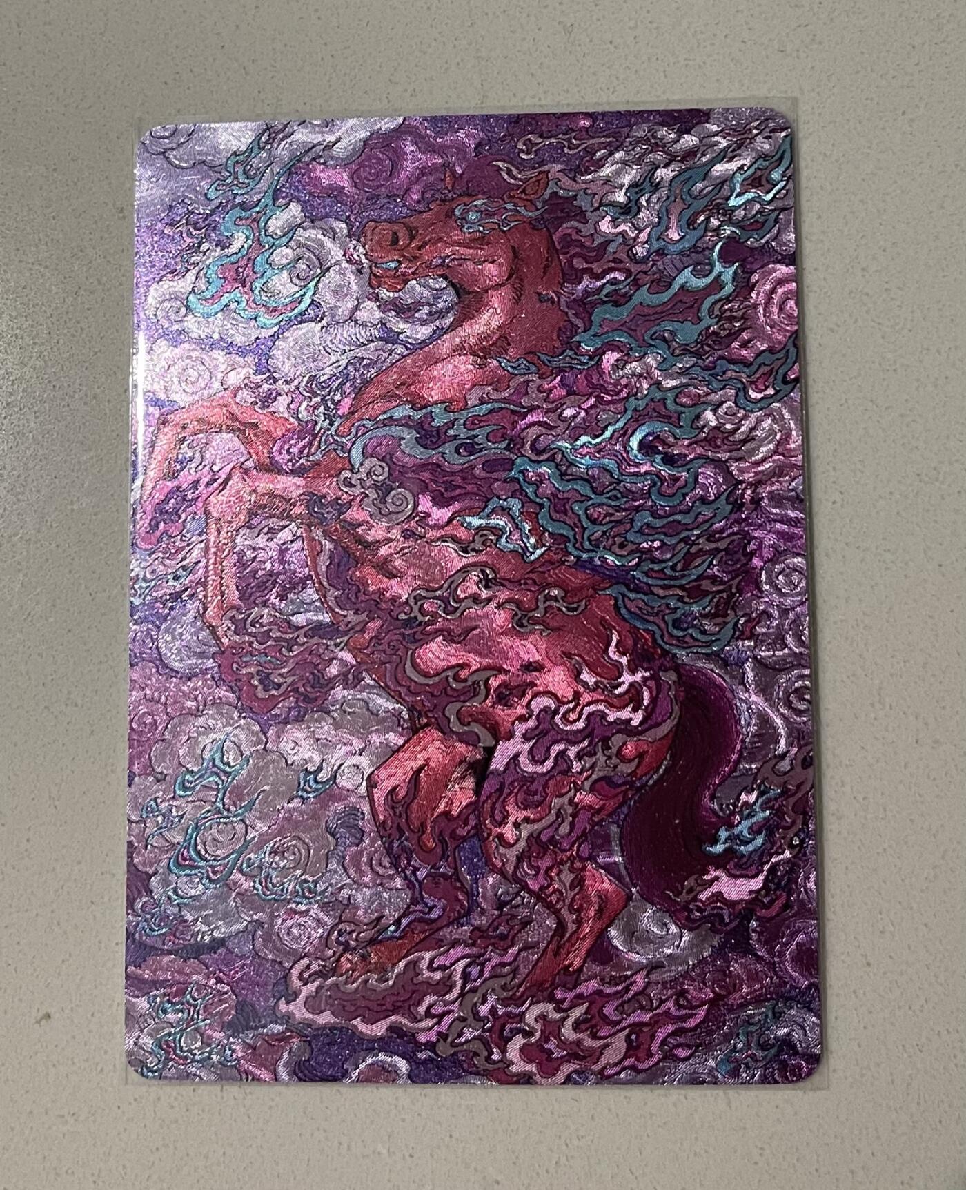 寸草不生 马年 第二期 同好会小花瓣三周年联名卡 马到成功 限编165/500