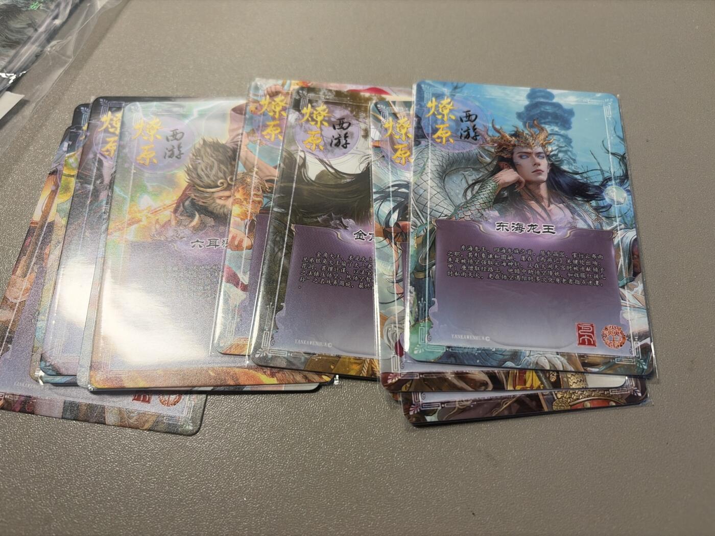 麦趣喜第五场   (4月10号周五晚上22点截拍，专注买家市场，福利拉满) 