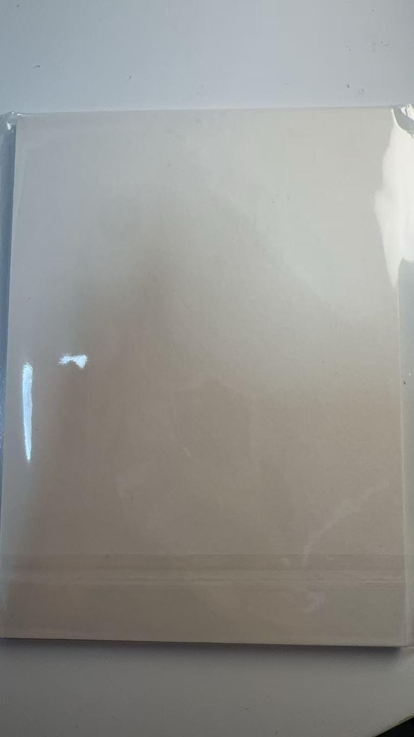 寸草不生 马年 第二期 不二猿绘 二郎神  色纸带相框