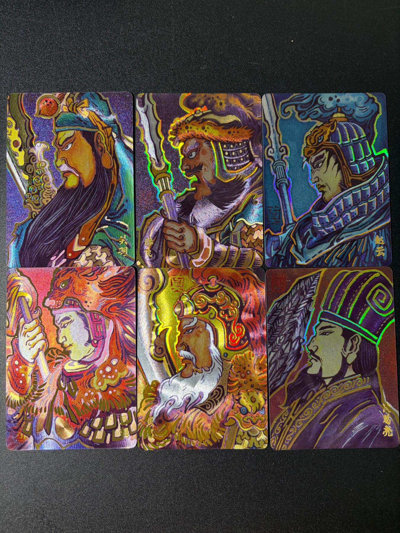 NO.30 好又多金牌大场，每周一站式配齐，方便凑单！（周6晚9点截拍，卖家送拍0抽成！） 【套卡】超吉梦历代 五虎大真三国五虎+诸葛亮 冷烫全粗6张