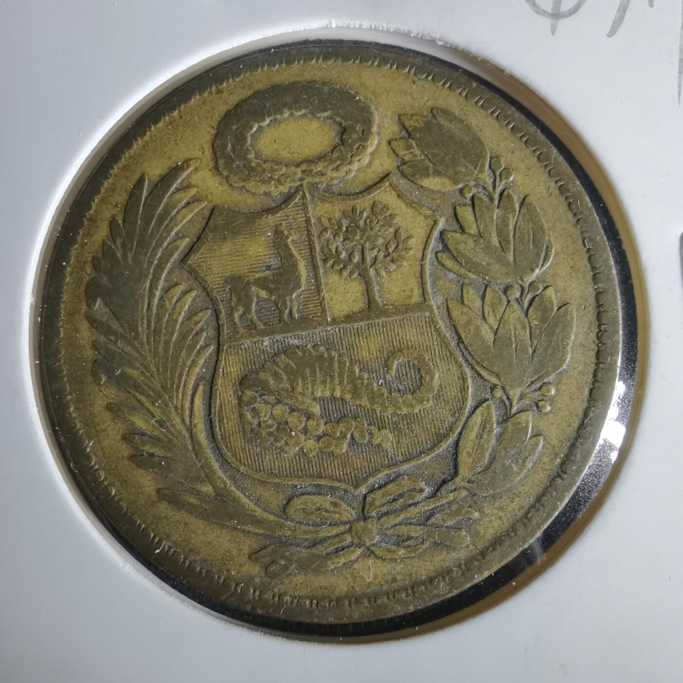 沼泽如烟--第1047场 秘鲁1947年1索尔