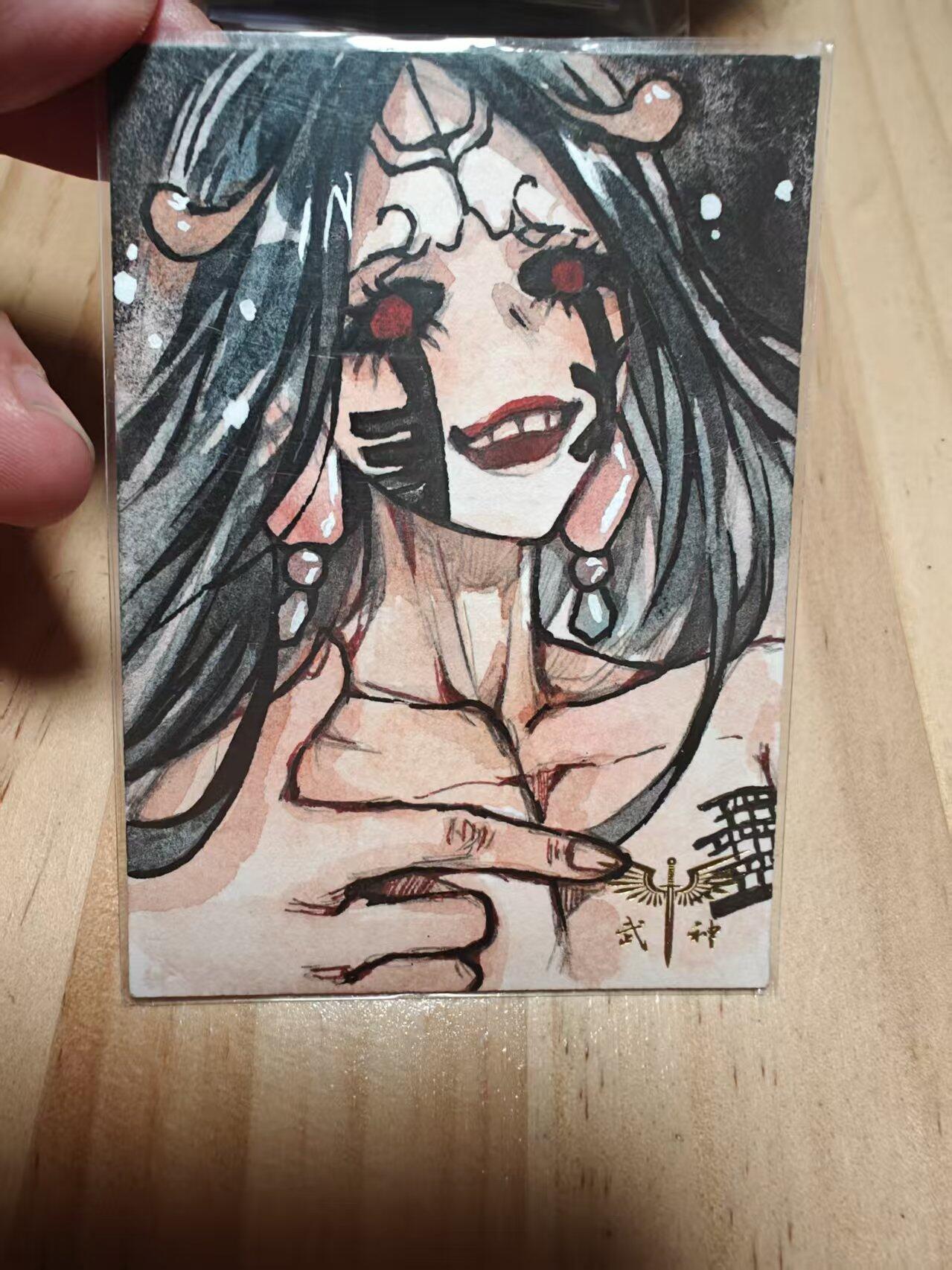 寸草不生 马年 第二期