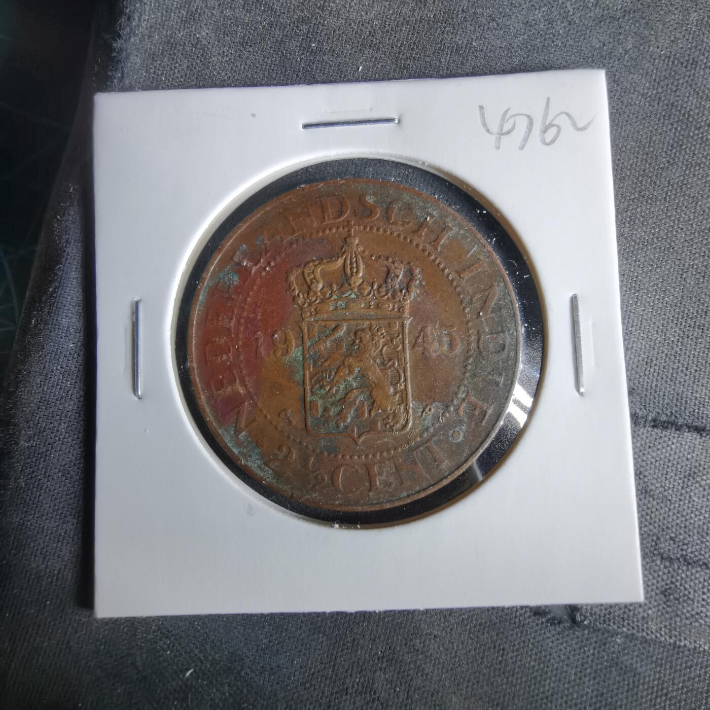 沼泽如烟--第1047场 荷属东印度1945年2.5分