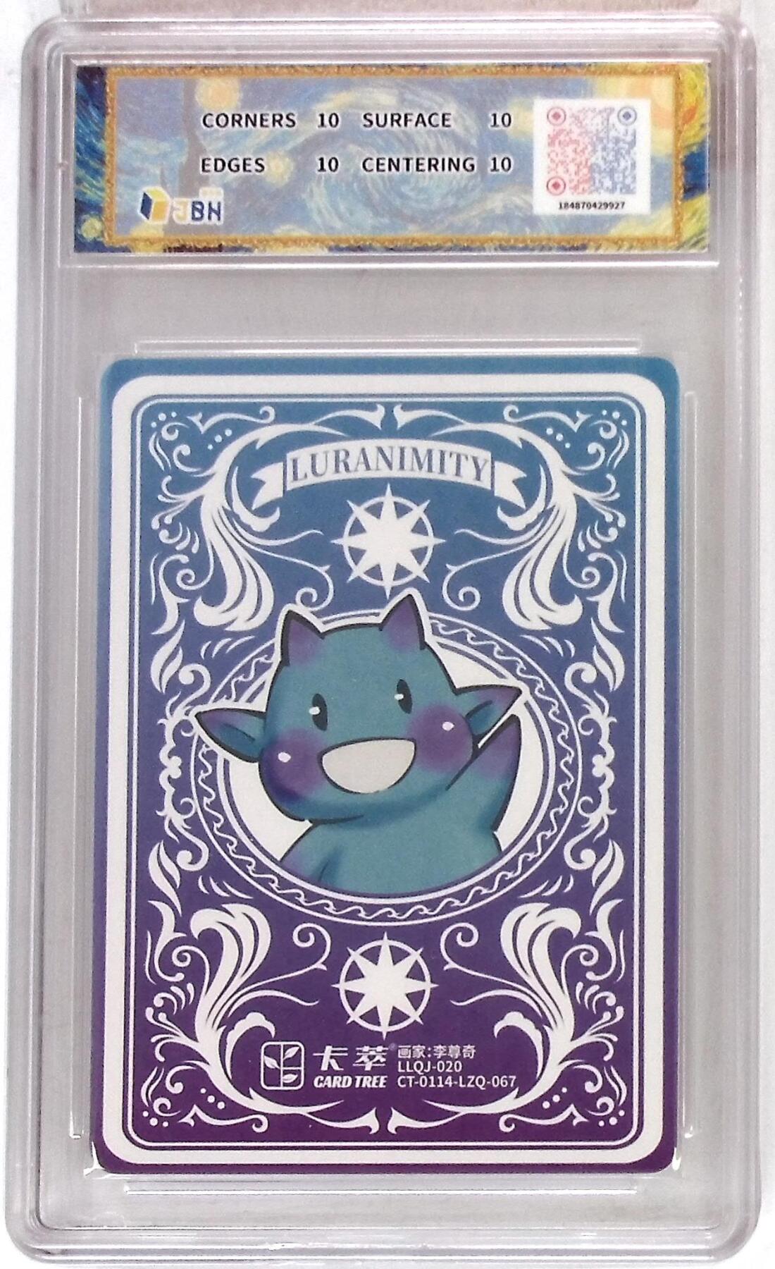 大麦马年第二场 卡萃文化 路蓝奇境 粗闪折光卡 蒙娜丽莎 李尊奇 绘