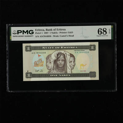 【亘邦集藏】第226期拍卖 - 1997年 厄立特里亚1纳克法 PMG 68EPQ AN7844056