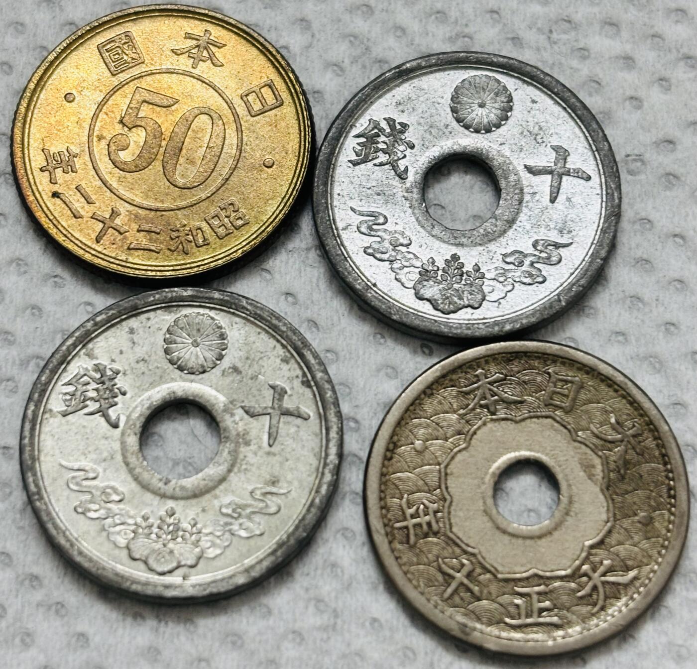 文馨钱币收藏第 299 场，长期接代拍业务