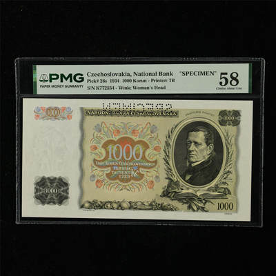 【亘邦集藏】第227期拍卖 - 1934年 捷克斯洛伐克国家银行样钞1000克朗 PMG 58 K772554