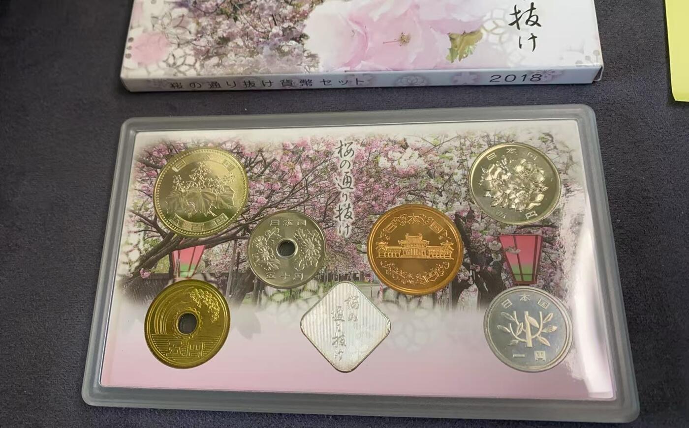 日日生财—方圆世界（全场包邮）第三场 日本2018年（平成30年）发行的樱花主题纪念币套装 含有4.3克银章