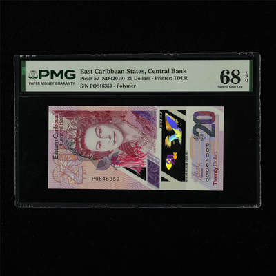 【亘邦集藏】第226期拍卖 - 2019年 东加勒比海20元 PMG 68EPQ PQ846350