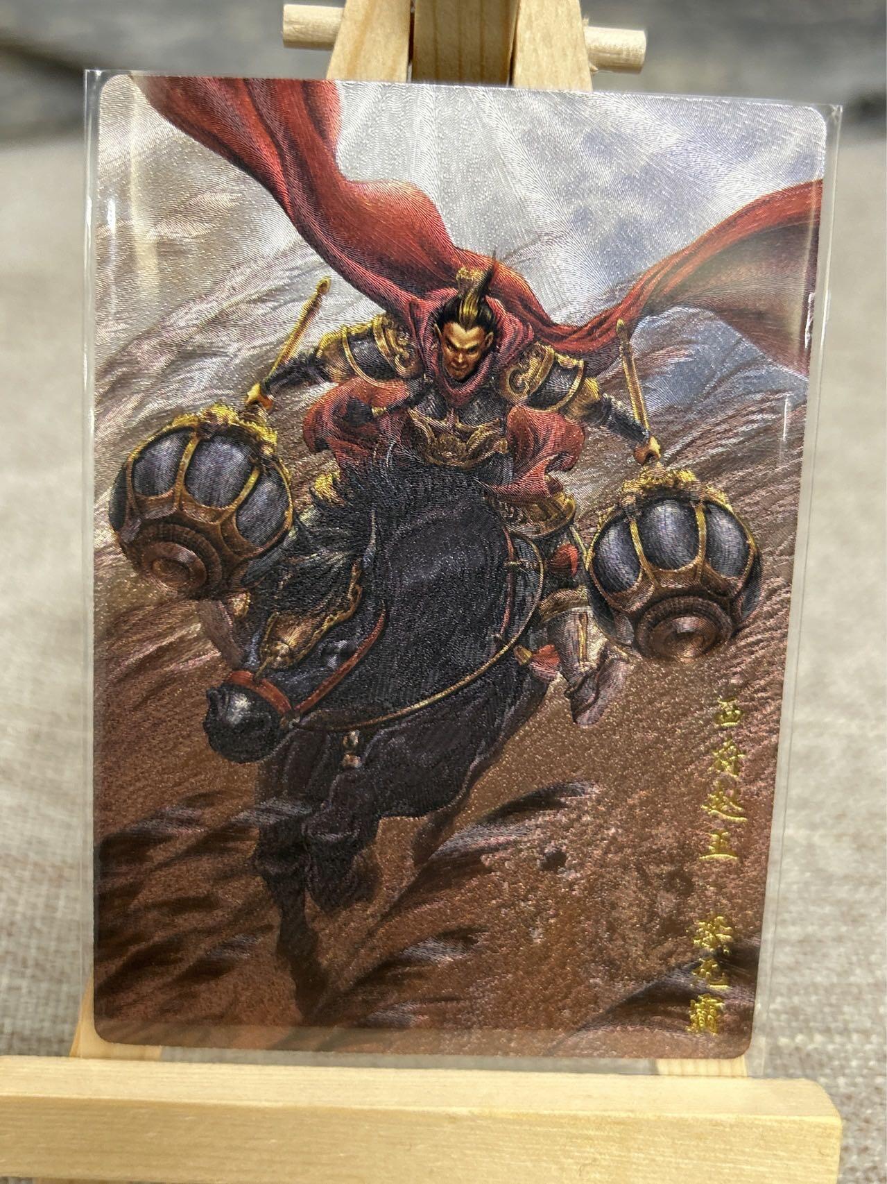 喜灰玩卡拍卖第七期，接拍品0佣金，欢迎送拍，释放现金流，让自己有资金可以购买更多喜欢的卡牌，让别的卡友能淘到更多心仪的卡牌