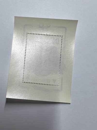 杂票 苏联邮票1985年5603日本筑波国际博览会型张