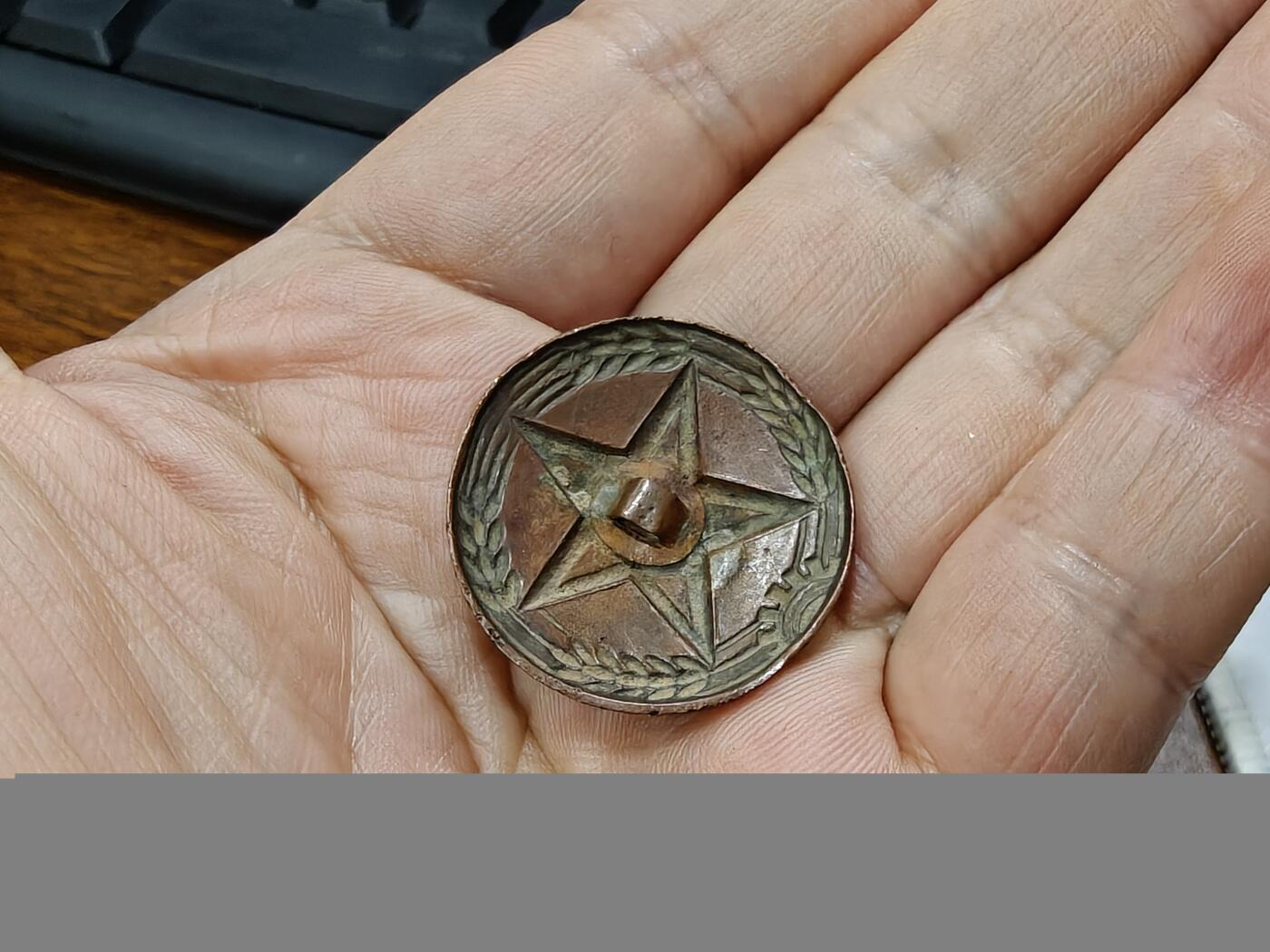 徽章钱币纪念章刺绣杂件专拍 五十年代铜帽徽徽章