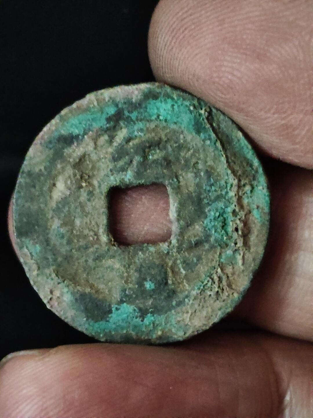 猩哥外币小铺➨【第228场】