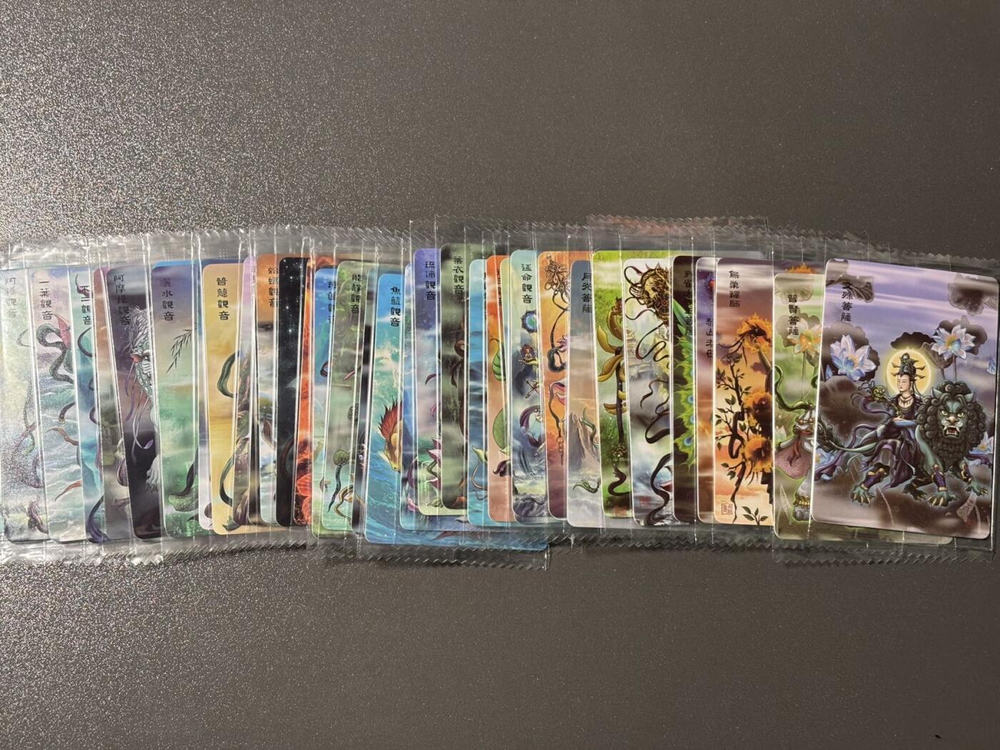 【四月清和雨乍晴】小王子卡拍第二十五场  可可瑞听 西游人物谱 三十三观音 全套33张原袋