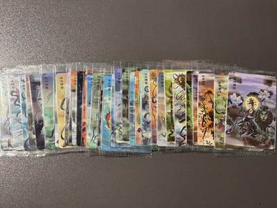 【四月清和雨乍晴】小王子卡拍第二十五场  - 可可瑞听 西游人物谱 三十三观音 全套33张原袋