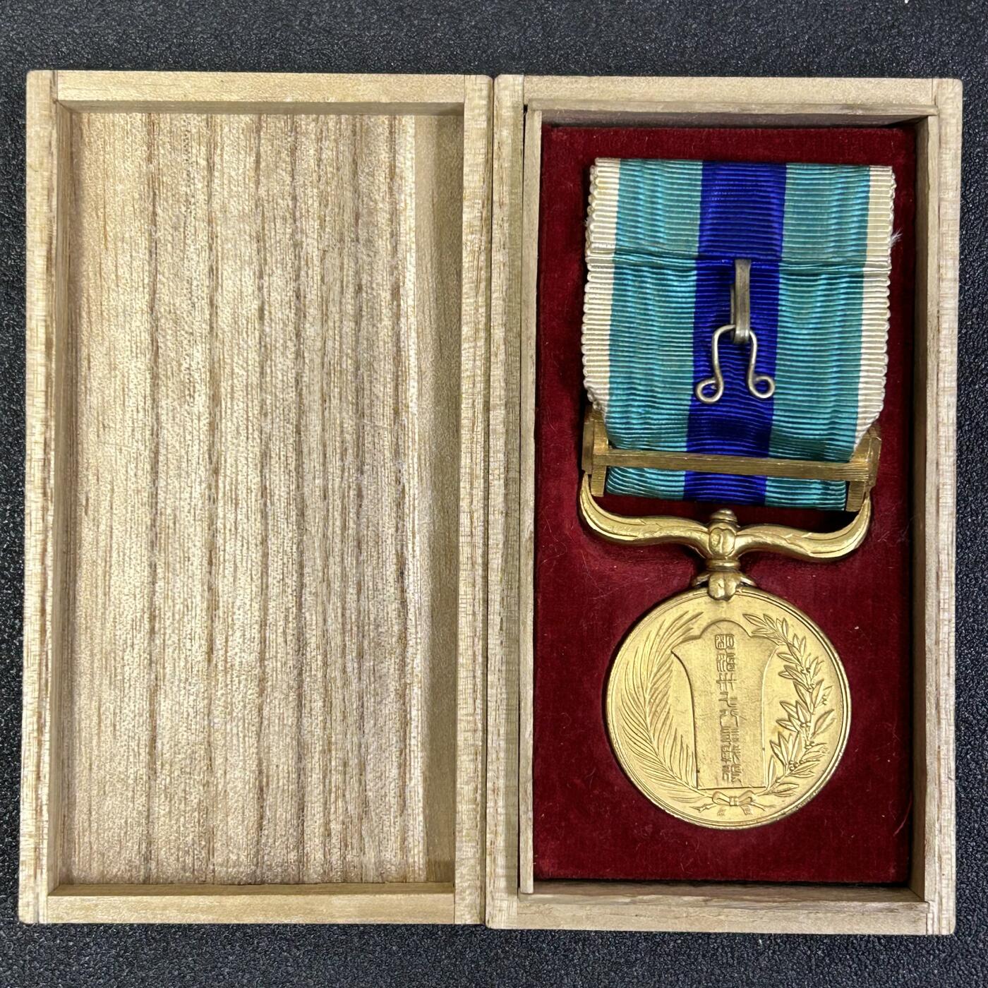 西秦中古拍卖第八十三期 