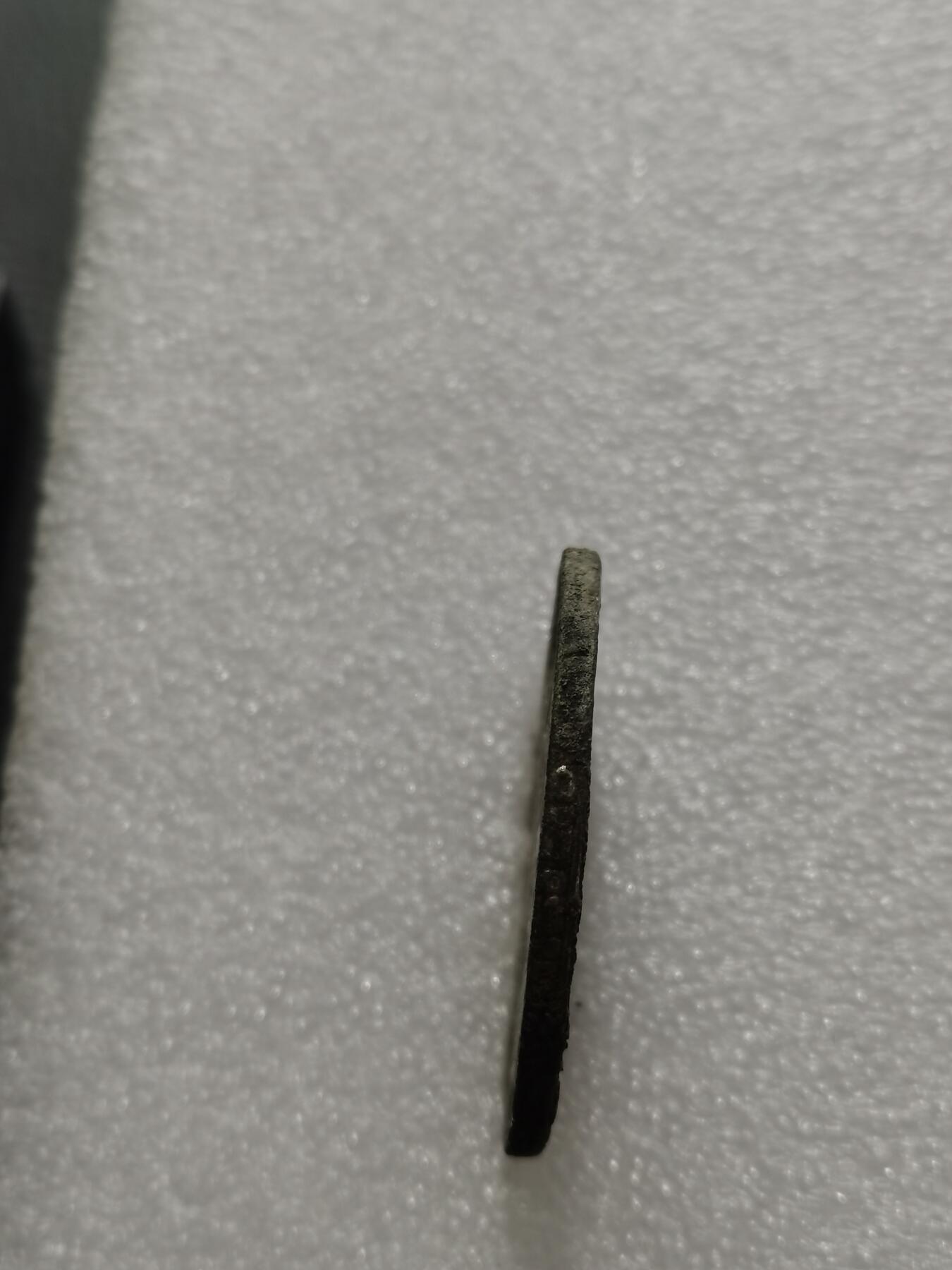 天下钱庄专场欢迎参拍 卡四老双柱银币