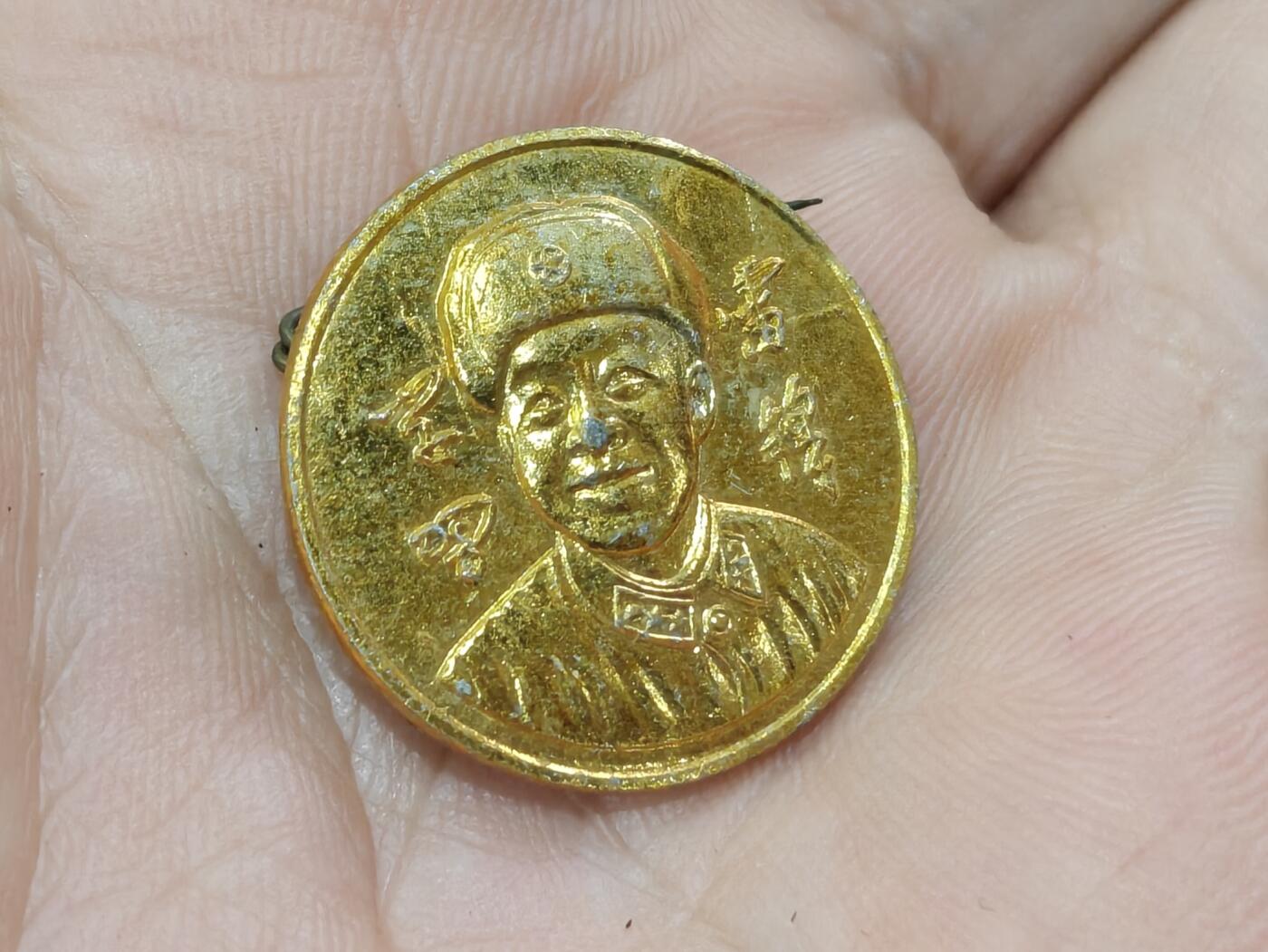 徽章钱币纪念章刺绣杂件专拍 六十年代学习雷锋纪念章